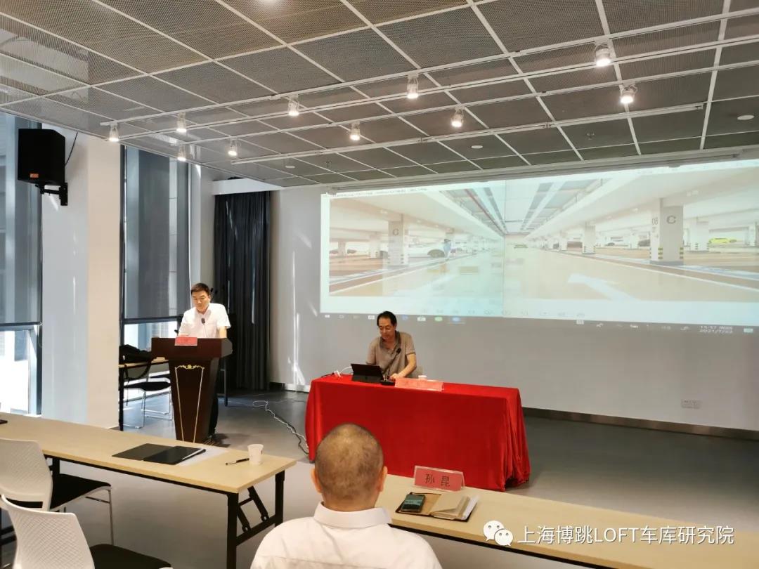 枣庄上海博普发明人初光先生受邀参加《先进技术培训会》